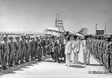 1956 - Honour Guard 02